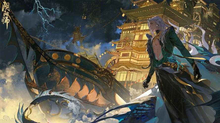 阴阳师绘卷满需要几天