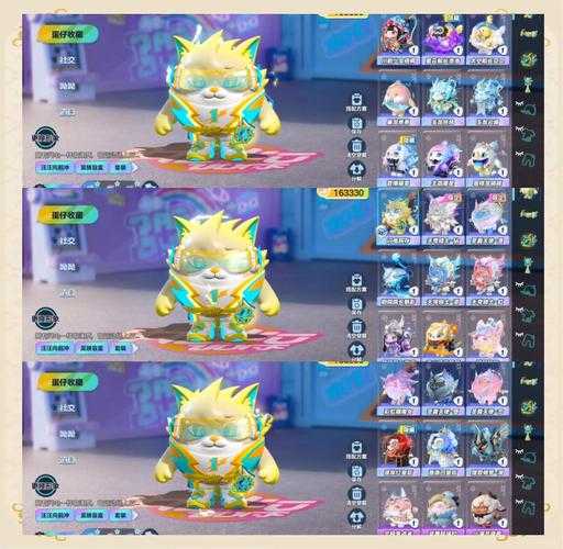 钩爪玩具抓蛋仔派对测评 花200块买来的快乐到底值不值
