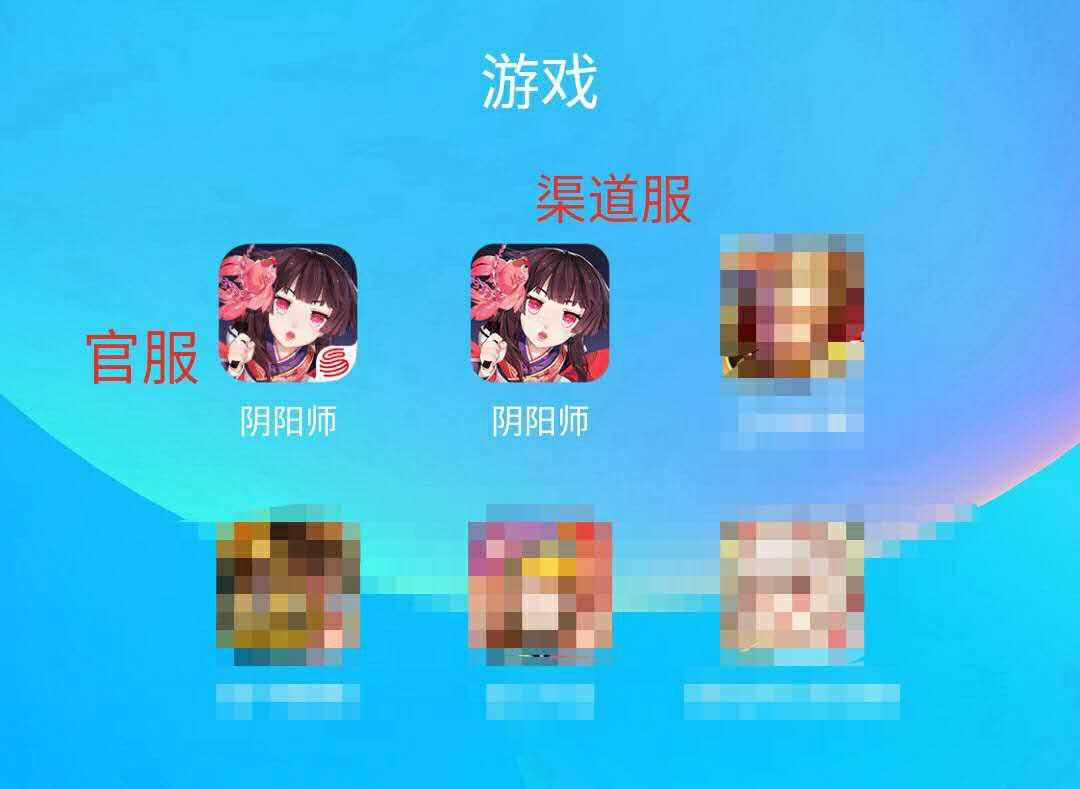 2025真三国下载渠道对比与避坑指南