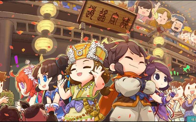 《仙剑客栈手游》竞争力分析与运营策略优化建议