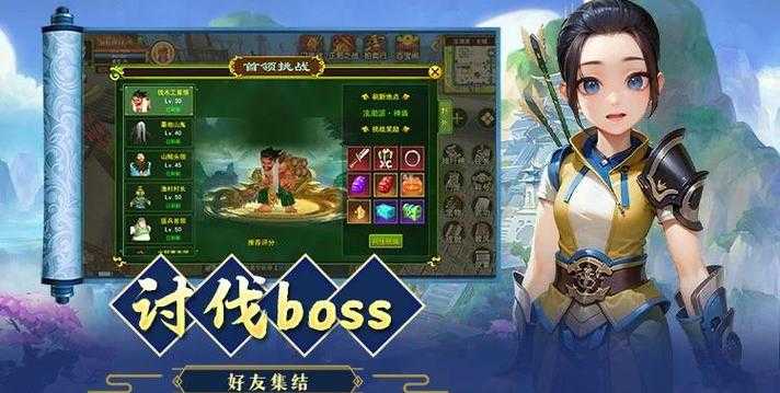 晴天热血江湖2025新手攻略大全