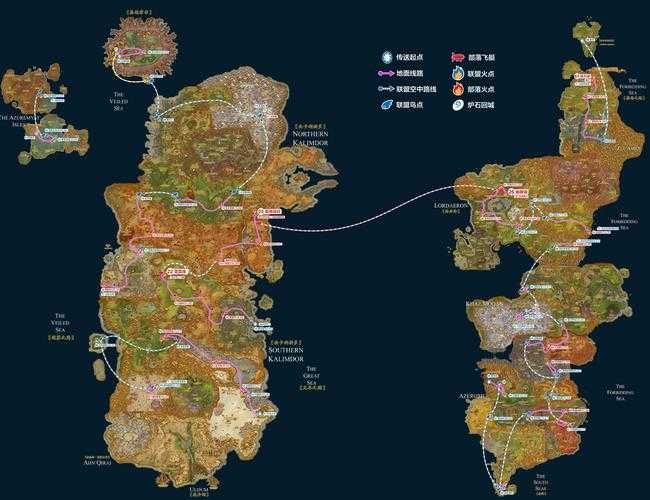 魔兽争霸游戏第一视角：地图探索与任务完成指南
