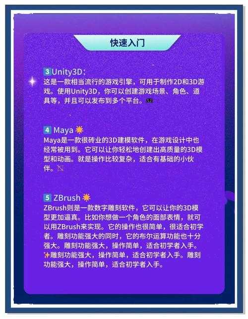 根据提供的游戏更新内容及实战案例,以下是关于分解系统的深度解析与操作指南: