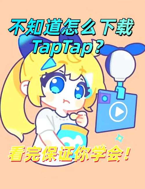 如何轻松下载11对战平台游戏地图?下载步骤详解