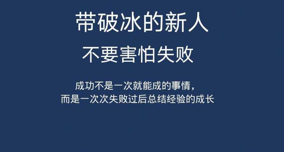 热血江湖2025新手老手生存破冰指南