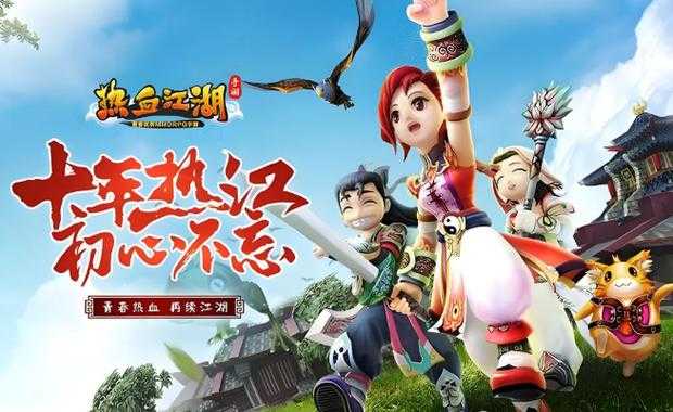 2025《小满热血江湖》时装搭配全攻略