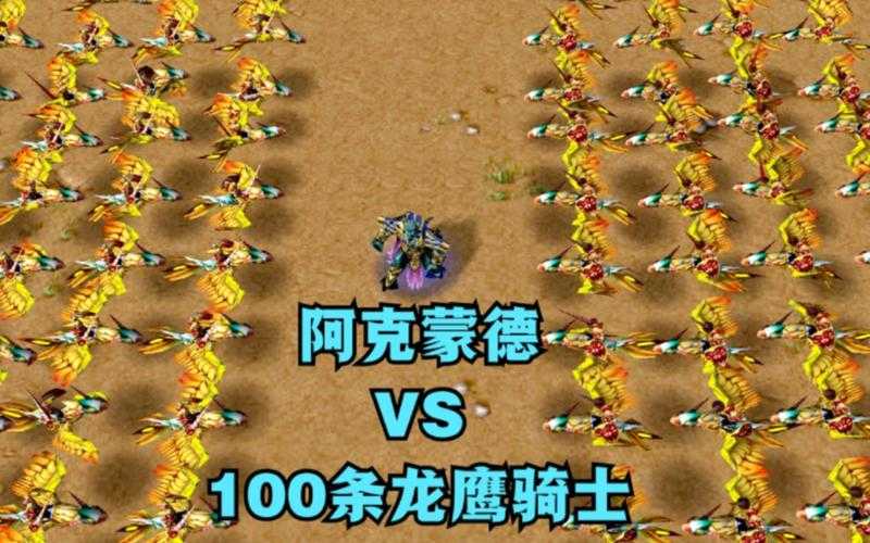 魔兽争霸买卖道具价格与玩家社交圈的关系是什么