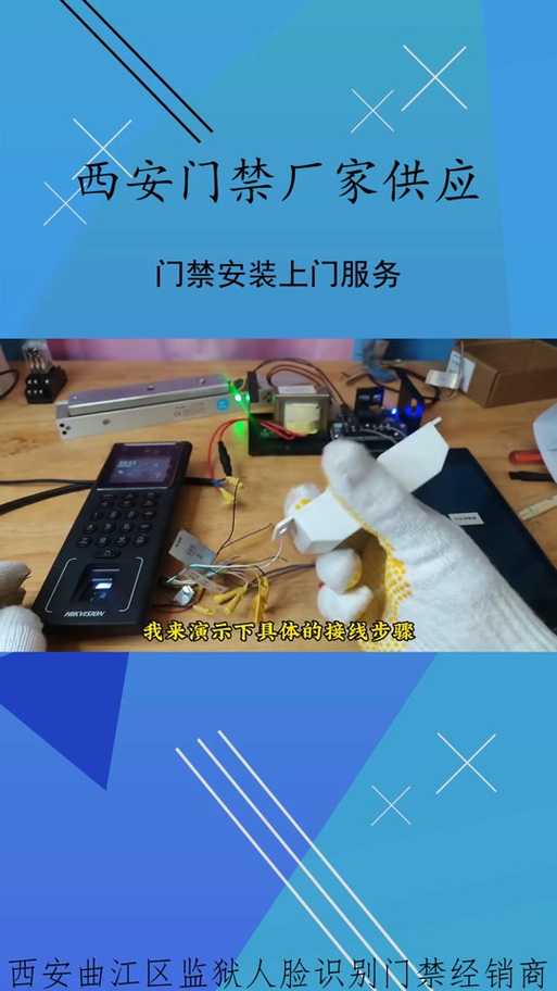 2025年DNF安全模式解除与人脸验证攻略
