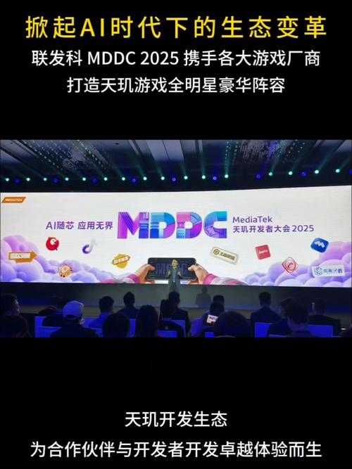 2025 DC Redump收录1287款游戏技术升级分析