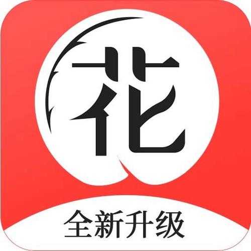花季v3 173最新版 手把手教你安全下载安装