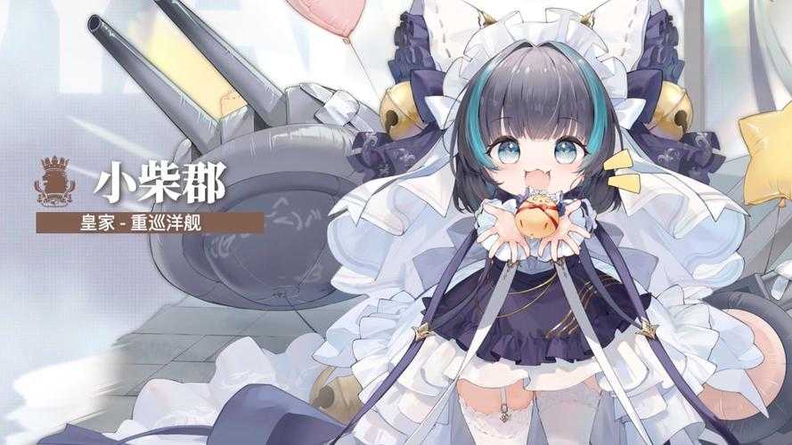 2025碧蓝航线捞船资源优化舰船高效获取