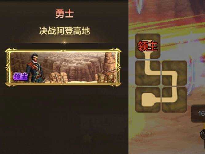 以下是针对《DNF》网络优化与玩家反馈的深度分析报告,采用结构化呈现与可视化建议: