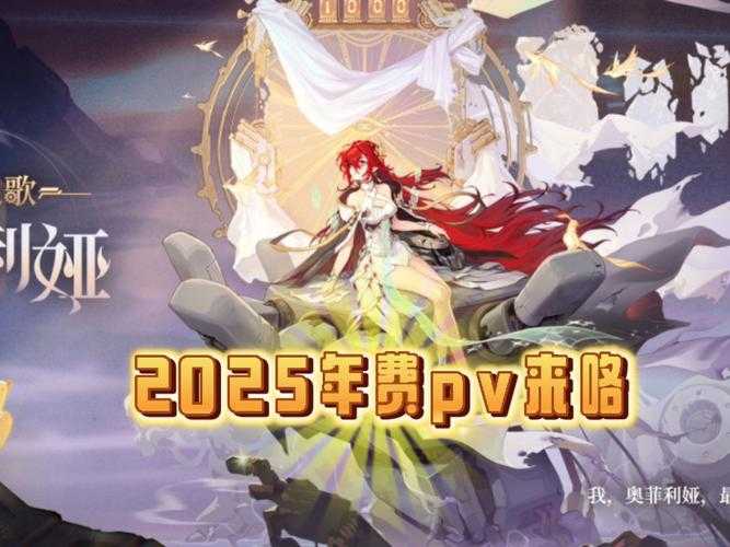 2025赛尔号超能nono充值攻略最优解避坑指南