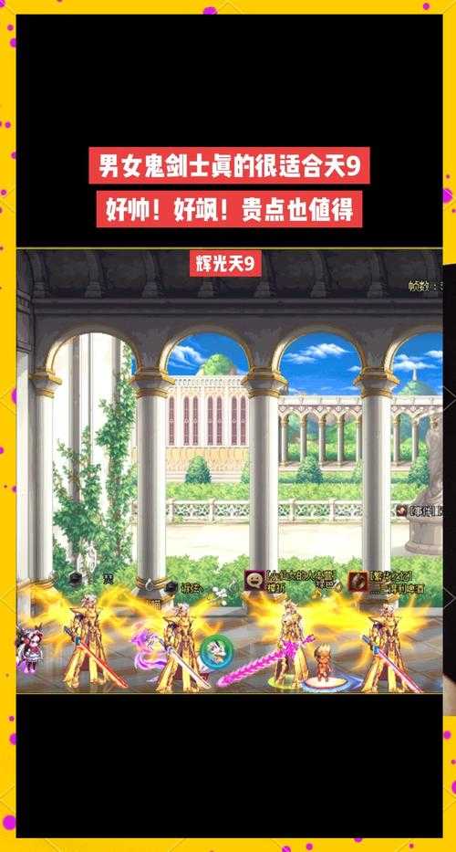dnf为什么没人改造