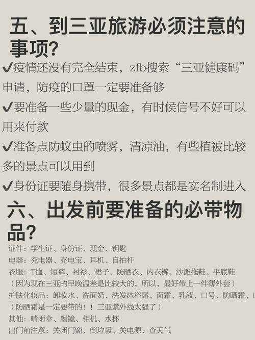 神兵卡级全攻略:新手资源管理与避坑指南