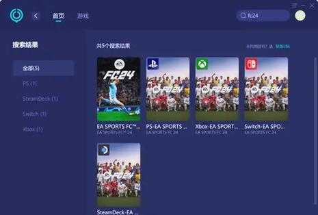 《街机三国》2025年服务器差异化运营与进阶指南(精要版)