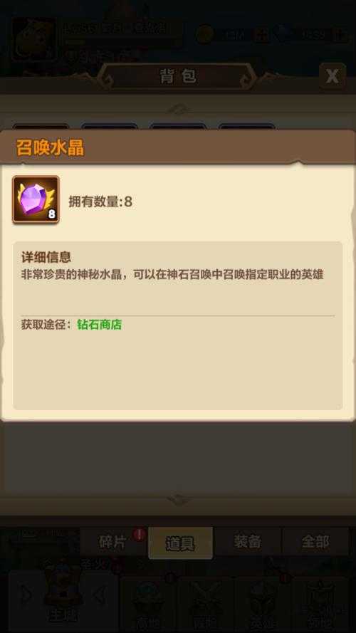 10月15日《我叫MT2》新服49区重磅开启!限时福利首曝+全服通缉令攻略,速领限定皮肤!