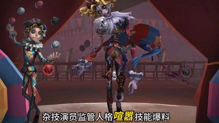 第五人格不许限流视频吗,视频 限流 视频