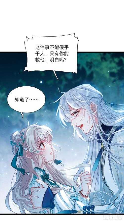菜鸟剑仙的逆袭之路 我在玄元世界摸爬滚打的365天