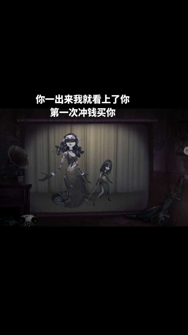 第五人格伊德海拉雕像