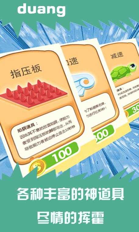 2025撕光图事件法律平台社会影响