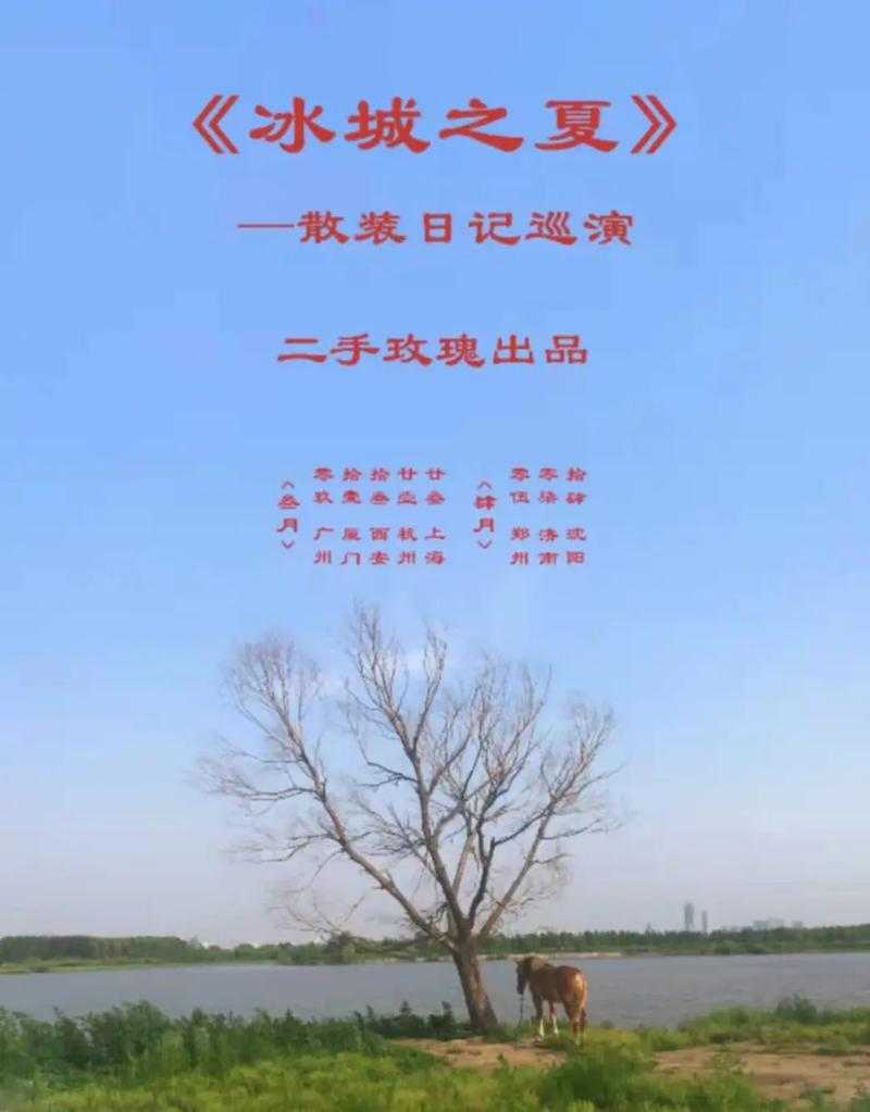 《找吧》：城市服务十年进化国家样本