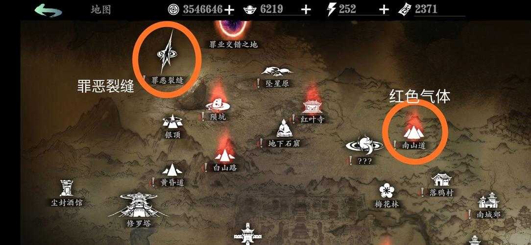 影之刃3京西十字路口2025通关全解析