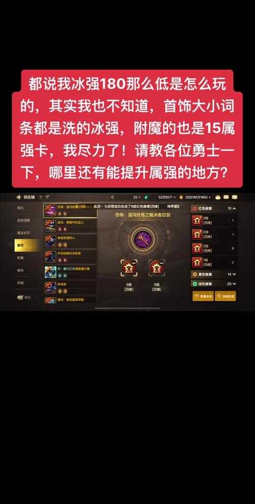 《DNF》2018新春宠物2025现状对比分析