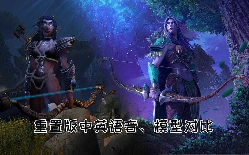 魔兽争霸双精灵装备推荐：如何选择最适合的装备