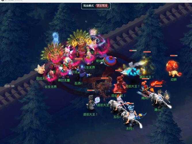 梦幻西游勇武5星地煞怎么打 地煞 西游 回合