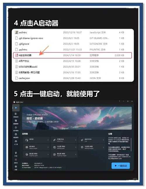 2025 DM游戏运行库v7.1离线安装指南