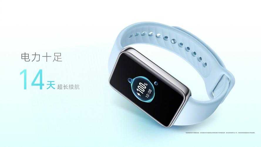 华为荣耀小口哨：智能助手续航防水销量破1200万
