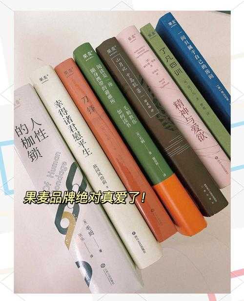 如何获取高质量的阅读资源,选择适合我的书源?解决阅读爱好者的源头痛点