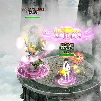 《QQ幻想世界师缘度》1.2亿用户构建师徒生态经济联动