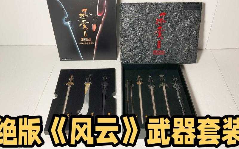 《兵峰下载》逆袭成年轻人首选工具