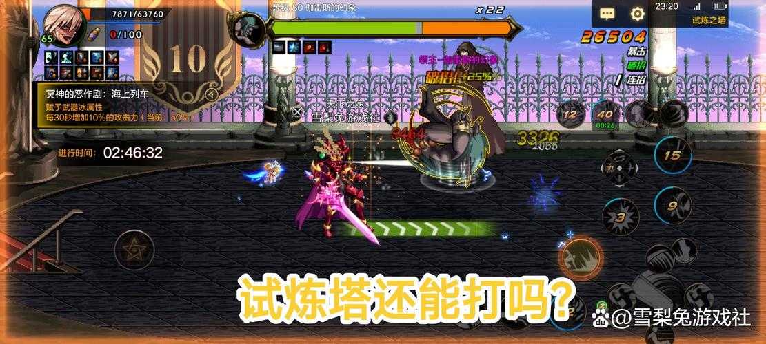 DNF2025星穹裂隙周年庆活动全攻略
