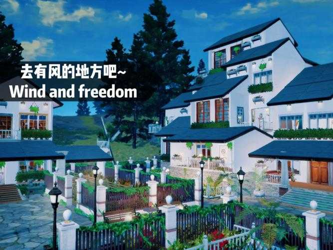 明日之后营地怎么搬到公寓,营地,公寓 营地