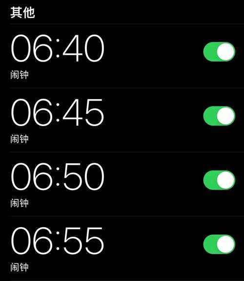 清晨6 30 你床头柜上的手机屏幕自动亮起 柔和的晨光模拟效