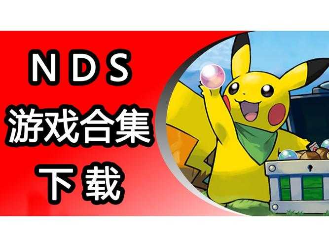 《NDS动物之森》2025蜕变:生态升级与虚实融合