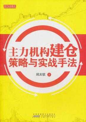 2025霸业模式武器选择指南:职业适配与实战策略