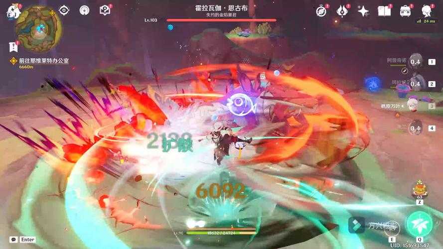 以下是对《原神》北风狼BOSS战及2025年隐藏玩法的结构化整理与深度解析,结合最新版本动态与实用技巧: