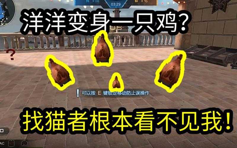 玩转 猫你太美 资深玩家的隐藏技巧与高分攻略