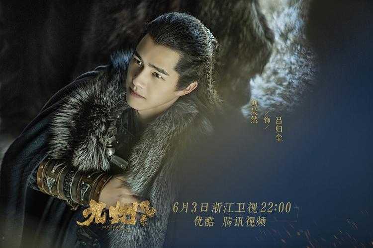 《九州缥缈录》升级攻略:如何快速变强成为大佬?