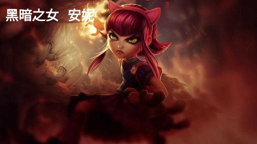 2025安妮:削弱逆袭与职业进阶