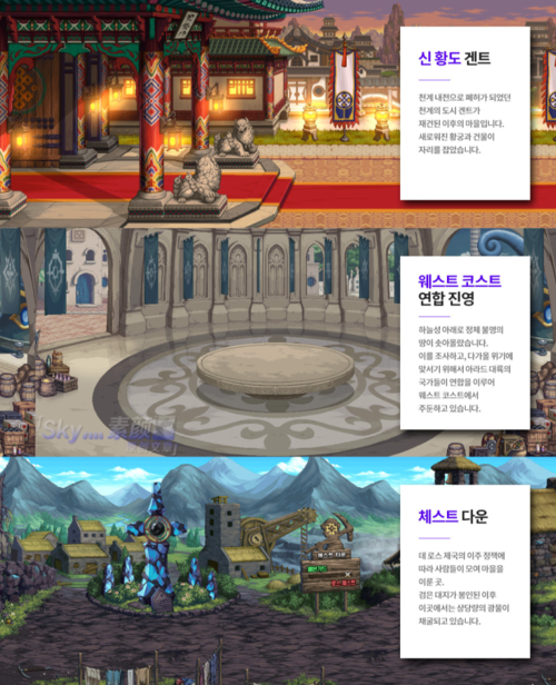 以下是对DNF付费策略的优化建议及深度分析框架：