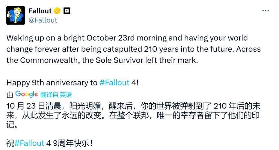 《光环2》2025销量玩家技术革新与行业影响