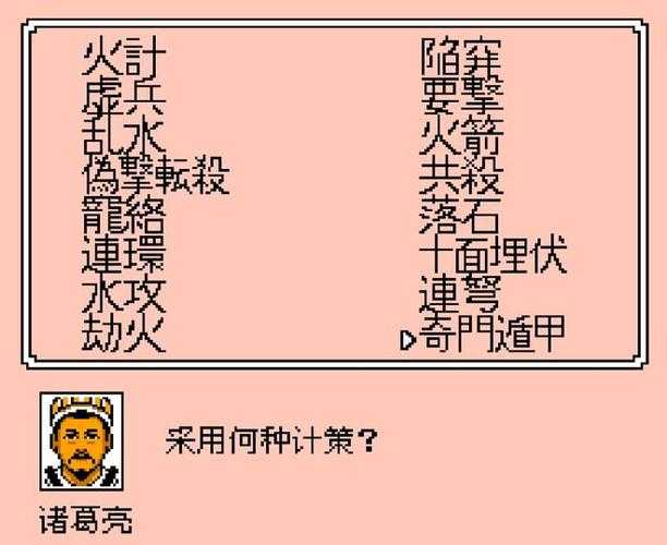 霸王大陆无限金币版真的靠谱吗 资深玩家给你最实在的建议