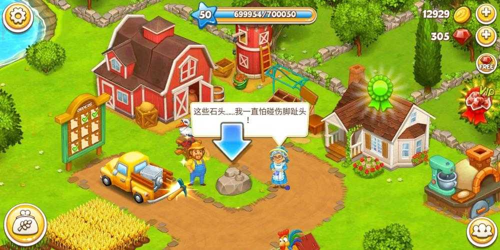 魔兽争霸农场小镇攻略：新手入门指南与经验分享