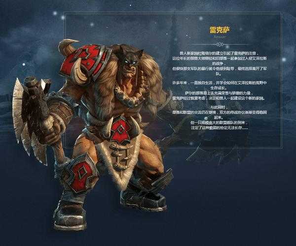 魔兽争霸III 重制版 凭借其焕然一新的画面与经典玩法 吸引