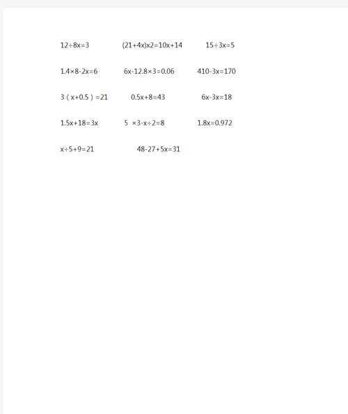 The equation \( x^2 - 5x + 6 = 0 \) can be factored as \( (x - 2)(x - 3) = 0 \), giving roots \( x = 2 \) and \( x = 3 \). The sum of these roots is \( 2 + 3 = 5 \).